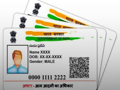 Mobile Numbers Linked To Aadhar Card: ਤੁਹਾਡੇ ਆਧਾਰ ਕਾਰਡ ਨਾਲ ਕਿੰਨੇ ਨੰਬਰ ਲਿੰਕ ਹਨ? ਜੇ ਨਹੀਂ ਪਤਾ ਤਾਂ ਇਦਾਂ ਕਰੋ ਪਤਾ। ਕਿਉਂਕਿ ਜੇ ਤੁਹਾਡੇ ਆਧਾਰ ਕਾਰਡ ਤੋਂ ਲਏ ਸਿਮ ਦੀ ਦੁਰਵਰਤੋਂ ਹੁੰਦੀ ਹੈ ਤਾਂ ਤੁਸੀਂ ਮੁਸੀਬਤ ਚ ਫਸ ਸਕਦੇ ਹੋ।