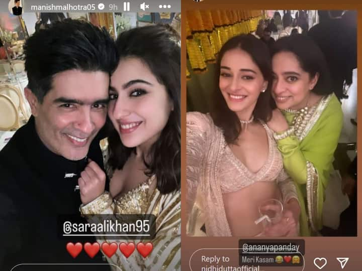 Sara Ali Khan's Diwali bash was a big event. The grand event was attended by the likes of Manish Malhotra, Ananya Panday and more