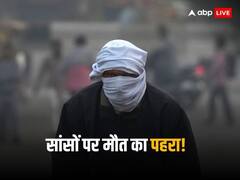 प्राणवायु ही बनी काल! 25 या 50 लाख नहीं, मरने वालों की संख्‍या का आंकड़ा हिला देगा