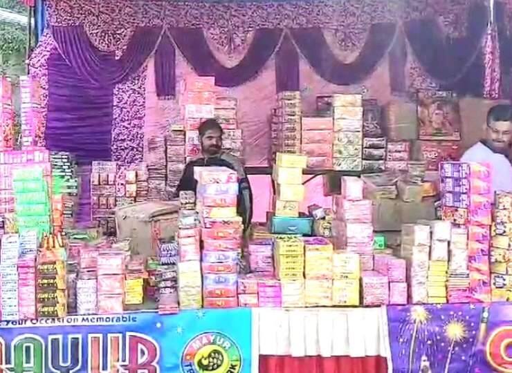 Happy Diwali 2023: शिमला में दिवाली के मौके पर बाजारों में रौनक, जानें किस समय पटाखे जलाने की है इजाजत Happy Diwali 2023 Shimla markets delighted know time bursting firecrackers Happy Diwali 2023: शिमला में दिवाली के मौके पर बाजारों में रौनक, जानें किस समय पटाखे जलाने की है इजाजत