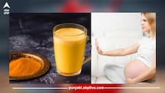 Pregnancy Time: ਹਲਦੀ ਵਾਲਾ ਦੁੱਧ ਸਿਹਤ ਲਈ ਫਾਇਦੇਮੰਦ,ਪਰ ਪ੍ਰੈਗਨੈਂਸੀ ਦੌਰਾਨ ਹਲਦੀ ਵਾਲਾ ਦੁੱਧ ਪੀਣਾ ਚਾਹੀਦਾ ਹੈ ਜਾਂ ਨਹੀਂ?