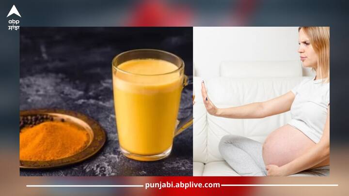 turmeric milk: ਹਲਦੀ ਵਾਲਾ ਦੁੱਧ ਪੀਣਾ ਫਾਇਦੇਮੰਦ ਮੰਨਿਆ ਜਾਂਦਾ ਹੈ। ਹਲਦੀ ਇੱਕ ਆਯੁਰਵੈਦਿਕ ਦਵਾਈ ਹੈ ਜੋ ਕਈ ਗੁਣਾਂ ਨਾਲ ਭਰਪੂਰ ਹੈ। ਇਸ ਵਿਚ ਐਂਟੀਸੈਪਟਿਕ, ਐਂਟੀ-ਫੰਗਲ ਅਤੇ ਐਂਟੀ-ਬੈਕਟੀਰੀਅਲ ਤੱਤ ਹੁੰਦੇ ਹਨ...