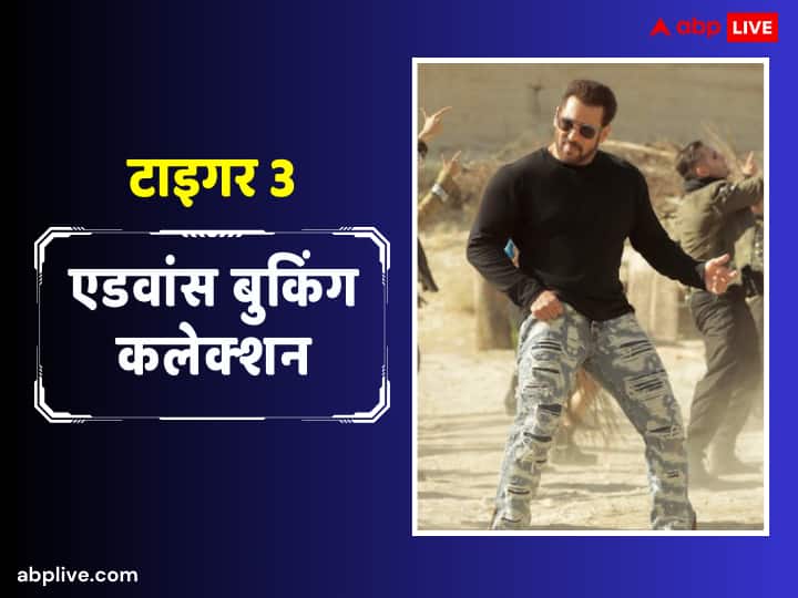 Tiger 3 First Day Advance Booking Report Salman Khan film surpassed 12 crore sold 46 lacs tickets Tiger 3 Advance Booking Report: रिलीज से पहले ही दहाड़ मार रही Tiger 3! पहले दिन की एडवांस बुकिंग 12 करोड़ के पार हुई Salman Khan की फिल्म