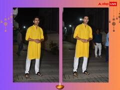 Diwali 2023: सारा अली खान की दिवाली पार्टी में पहुंचे एक्स बॉयफ्रेंड Kartik Aaryan , येलो कुर्ते में लगे बेहद हैंडसम