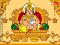 उज्जैन में कुबेर भगवान का यह मंदिर है खास, कुबेर जी की नाभी पर घी लगाने से होते हैं मालामाल