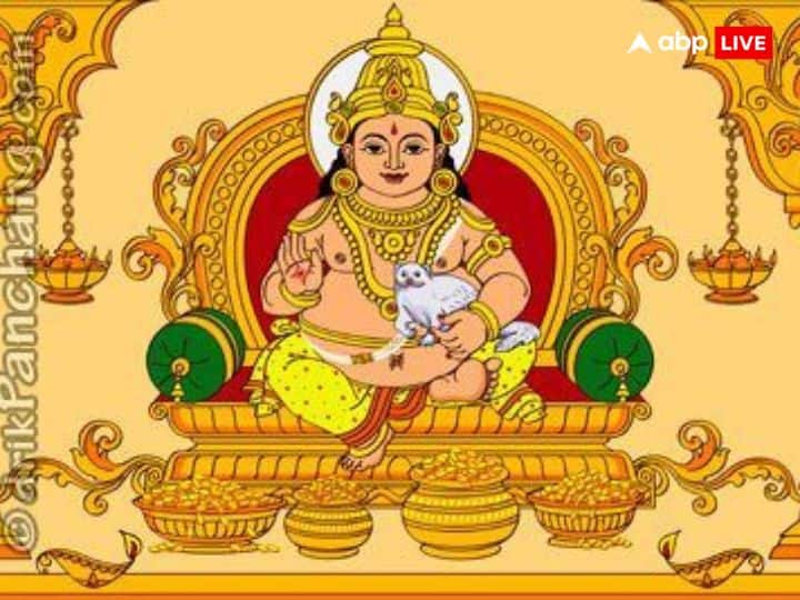 धनतरेस का पर्व 10 नवंबर शुक्रवार के दिन मनाया जा रहा है. ये पर्व कार्तिक मास के कृष्ण पक्ष की त्रयोदशी के दिन मनाते हैं. इस दिन कुंबेर भगवान की पूजा की जाती है.