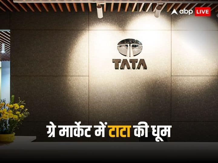 Tata Capital shares trading at new high in grey market know latest GMP of this unlisted stock Tata Capital Share: ग्रे मार्केट में टाटा का जलवा, टाटा टेक के बाद अब उछला इस अनलिस्टेड स्टॉक का जीएमपी