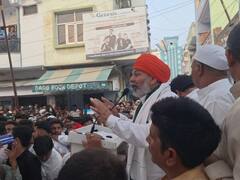 शामली में गन्ना किसानों के प्रदर्शन को मिला RLD और BKU का साथ, जानें- क्या है मांग