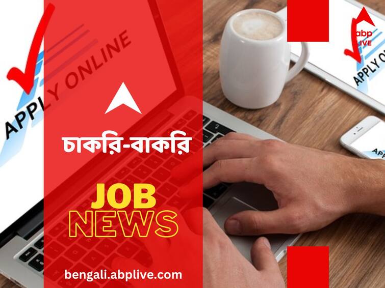 India Post Sports Quota Recruitment 2023: Registration begins for 1889 posts, link here Recruitment 2023: বিপুল সংখ্যক কর্মী নিয়োগ করছে ভারতীয় ডাক বিভাগ, কীভাবে করবেন আবেদন?