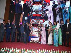 इस स्मॉल फाइनेंस बैंक की धमाकेदार लिस्टिंग, बाजार में एंट्री के दिन ही दिया 20 फीसदी का मुनाफा