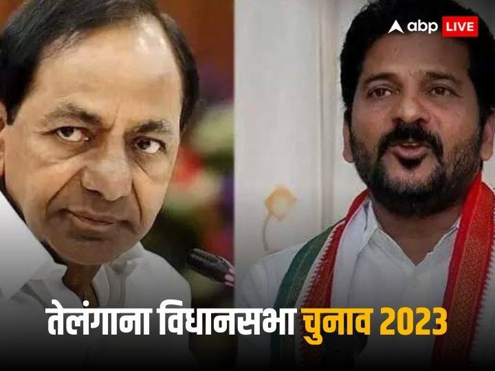 Telangana Assembly Election 2023 Close fight between Congress Revanth Reddy against Telangana Chief Minister K Chandrasekhar Rao on Kamareddy seats Telangana Election 2023: तेलंगाना में दिलचस्प है केसीआर और रेवंत रेड्डी की फाइट, कामारेड्डी सीट पर कांग्रेस को केजरीवाल जैसी जीत की उम्मीद