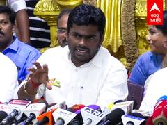 Annamalai on Periyar : ”பெரியார் சிலை வைக்கக்கூடாதுனு சொல்லல”அண்ணாமலை புது விளக்கம்!