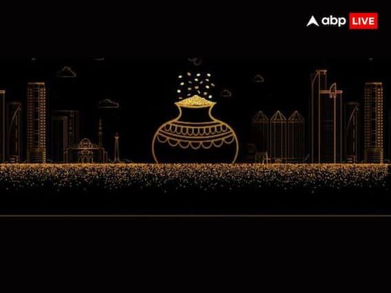 ધનતેરસનો દિવસ ખરીદી માટે ખૂબ જ ખાસ માનવામાં આવે છે. મોટાભાગના લોકો આ દિવસે વાસણો ખરીદે છે. એવું માનવામાં આવે છે કે જો તમે આ દિવસે વાસણો અને સોનું અથવા ચાંદી ખરીદો છો, તો તે વધે છે.