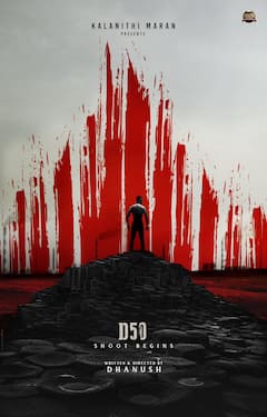 இளையராஜா வாழ்க்கை வரலாற்று படத்தில் நடிக்கும் தனுஷ்..மகிழ்ச்சி அடைந்த சினிமா ரசிகர்கள்!