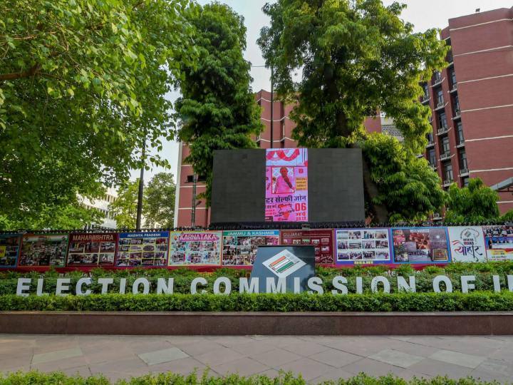 Election Commission Removes General Observers Deployed In Chhattisgarh MP Mizoram Assembly Polls