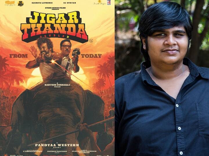 Director Karthik Subbaraj request to fans watching Jigarthanda Doublex Jigarthanda DoubleX: 4.5 ஆண்டுகளுக்குப் பிறகு... கடவுள் தந்த பரிசு இதுதான் - உருகிய கார்த்திக் சுப்பராஜ்!