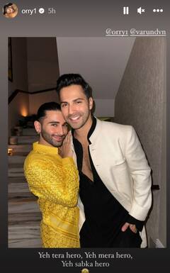 Diwali 2023: सिर्फ सारा-जाह्नवी ही नहीं सलमान खान के भी बेहद करीब हैं ओरी, दिवाली पार्टी में यूं दिए 'टाइगर' के साथ पोज