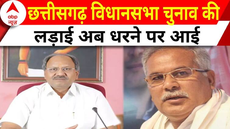 CG Election 2023 : बीजेपी उम्मीदवार बृजमोहन अग्रवाल के साथ धक्का मुक्की का आरोप, थाने को घेरा