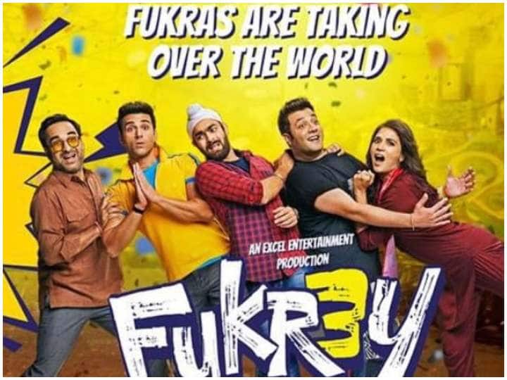 Fukrey 3 OTT Release know When Where to Watch Pulkit Samrat Richa Chadha movie Fukrey 3 OTT Release: इस ओटीटी प्लेटफॉर्म पर स्ट्रीम हो रही है 'फुकरे 3', दिवाली पर घर बैठे बैठ लें 'फुकरे गैंग' का मजा