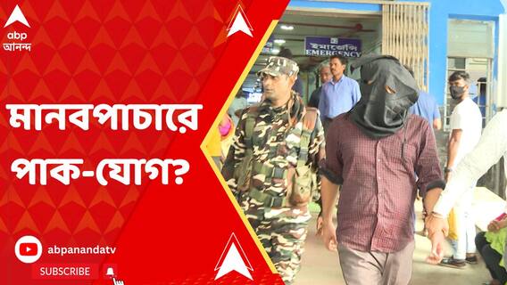 রোহিঙ্গাদের ভারতে ঢুকিয়ে চলছে জঙ্গি কার্যকলাপ, মানবপাচার তদন্তে জানতে পারল এনআইএ
