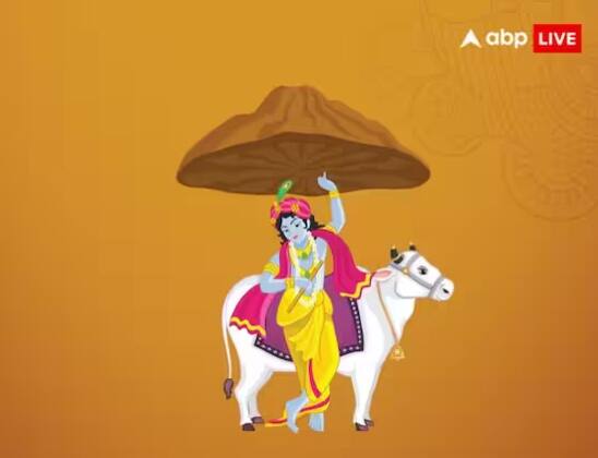 ਦੀਵਾਲੀ: ਇਸ ਦਿਨ ਲੋਕ ਦੇਵੀ ਲਕਸ਼ਮੀ ਦੇ ਸਵਾਗਤ ਲਈ ਅਤੇ ਨਵੇਂ ਚੰਦਰਮਾ ਦੀ ਰਾਤ ਦੇ ਹਨੇਰੇ ਨੂੰ ਰੌਸ਼ਨ ਕਰਨ ਲਈ ਦੀਵੇ ਜਗਾਉਂਦੇ ਹਨ। ਇਸ ਦਿਨ 13 ਜਾਂ 26 ਦੀਵਿਆਂ ਵਿੱਚੋਂ ਇੱਕ ਦੀਵਾ ਜਗਾਉਣਾ ਚਾਹੀਦਾ ਹੈ। ਇਸ ਦੇ ਨਾਲ ਹੀ ਚਾਰ ਬੱਤੀ ਵਾਲੇ ਦੀਵਾ ਜਗਾਓ। ਕੋਸ਼ਿਸ਼ ਕਰੋ ਕਿ ਇਸ ਦੀਵਾ ਪੂਰੀ ਰਾਤ ਬਲਦਾ ਰਹੇ।