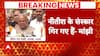 Jitan Ram Manjhi Claims 'Nitish's Food infuses with Poison', To seize CM Seat | ABP NEWS