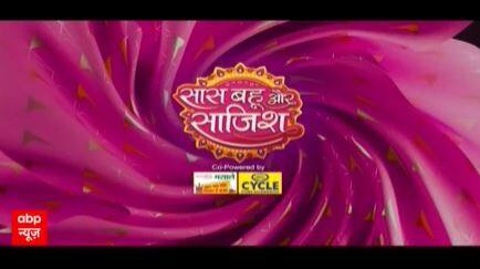 Watch the full episode of Saas Bahu aur Saazish (10 Nov 2023)