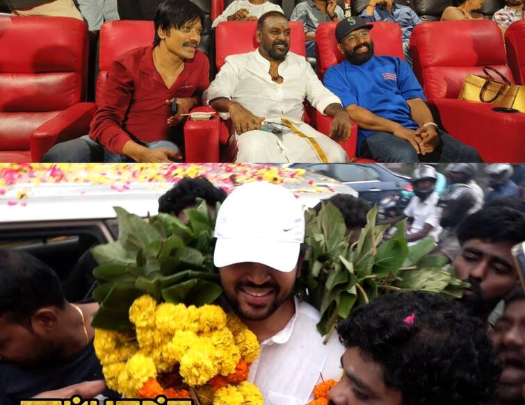 karthik subbaraj raghava lawrence s j suriya and karthi watch japan and jigarthanda double x movie with fans Jigarthanda - Jappan:  படையுடன் சென்ற கார்த்திக் சுப்பராஜ் ..சோலோவாக கார்த்தி... எந்த தியேட்டரில் யார் எங்கே?