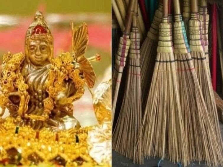 This Diwali to get the grace of Lakshmi, do this special broom remedy, Mahalakshmi will be blessed throughout the year. Diwali 2023 Upay: આ દિવાળીએ લક્ષ્મીજીની કૃપા પ્રાપ્ત કરવા માટે કરો સાવરણીનો આ ખાસ ઉપાય, વર્ષભર રહેશે મહાલક્ષ્મી મહેરબાન