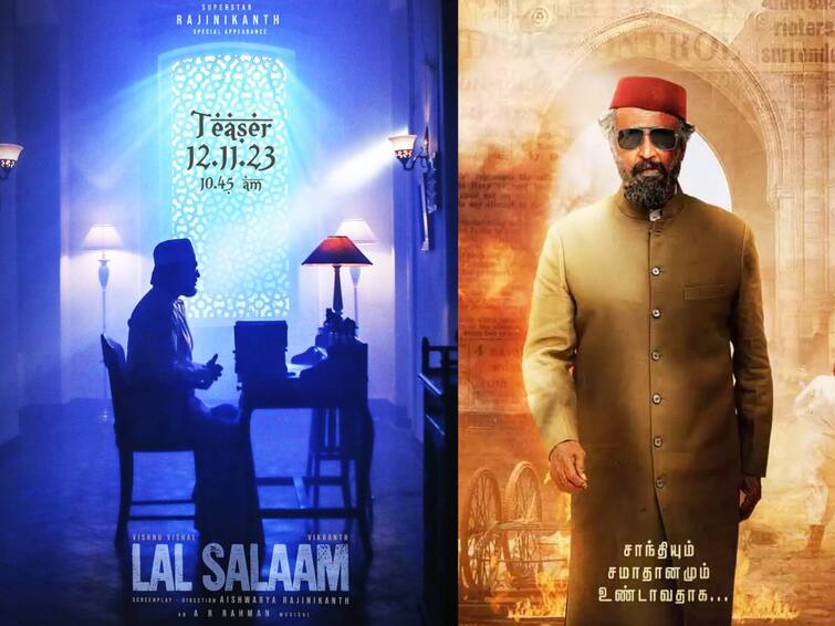 Lal Salaam Teaser Release Date November 12th at 10 45 AM Rajnikanth Aishwarya Rajini Tamil Cinema News Lal Salaam Teaser: தீபாவளிக்கு வாழ்த்த வரும் மொய்தீன் பாய்.. சரவெடியாக வெளியாகும் ரஜினிகாந்தின் ‘லால் சலாம்’ டீசர்!