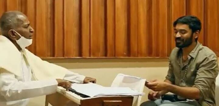 இளையராஜாவின் சாதனைகளை நடிகர் தனுஷின் நடிப்பில் திரையில் பார்க்க அவரது ரசிகர்கள் மட்டும் இல்லாமல் ஒட்டுமொத்த சினிமா ரசிகர்களும் எதிர்பார்த்துகாத்துக்கொண்டிருக்கின்றனர்