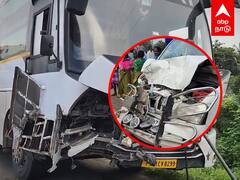 காரை தூக்கி வீசிய பேருந்து.. அதிரவைக்கும் சிசிடிவி காட்சி! திக் திக் மொமெண்ட்..