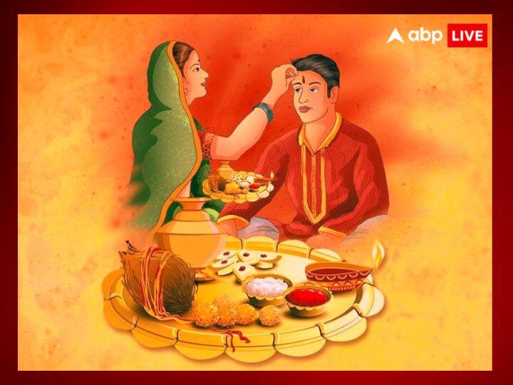 भाई दूज: भाई दूज भाई-बहन का पर्व होता है. इस दिन संध्या के समय घर के बाहर चार बाती वाला दीपक यमराज के निमित्त जरूर जलाएं और दीपदान भी करें.