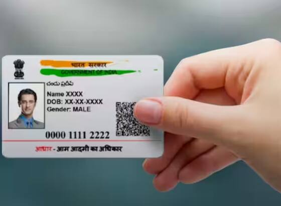 ਅਜਿਹਾ ਕਰਨ ਤੋਂ ਬਾਅਦ ਕੋਈ ਵੀ ਚਾਹੇ ਤਾਂ ਇਸ ਆਧਾਰ ਕਾਰਡ ਦੀ ਦੁਰਵਰਤੋਂ ਨਹੀਂ ਕਰ ਸਕੇਗਾ।