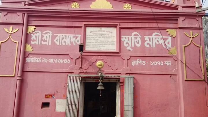 শোনা যায়, আমাবস্যা রাতে সাধক বামাক্ষ্যাপা তারাপীঠের মহাশশ্মান থেকে গ্রামে এসে মায়ের পুজো করতেন।