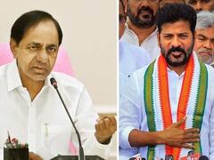 KCR vs Revanth Reddy Assets : కేసీఆర్, రేవంత్ రెడ్డి ఆస్తులు, ఆయుధాల లిస్ట్ ఇదే | ABP Desam
