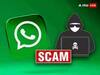 WhatsApp और SMS पर आने वाले वो मैसेज जिन पर नहीं करना चाहिए क्लिक, वरना बनेंगे कंगाल