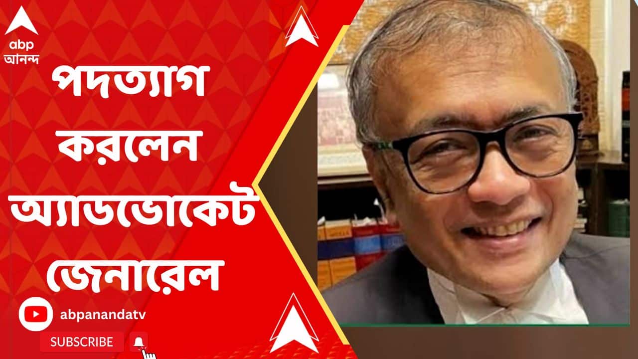 ABP News ABP News