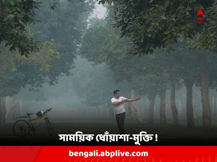 Delhi witnesses sudden change in weather; receives light rainfall Delhi Pollution Update : রাতের বৃষ্টিতে স্বস্তিতে রাজধানী, ধোঁয়াশা কেটে গুণগত মান বাড়ল বাতাসের