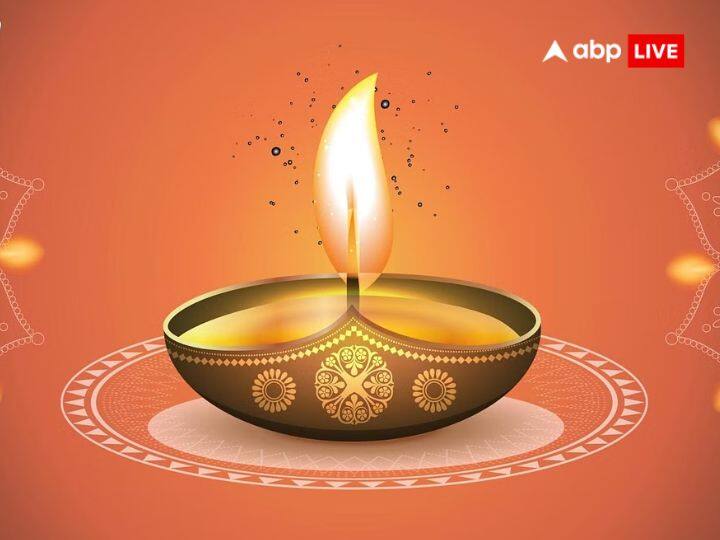 छोटी दिवाली: छोटी दिवाली या नरक चतुर्दशी पर मिट्टी के पांच दीप भगवान के सामने जलाएं. फिर इन्हें घर की अलग-अलग जगहों पर रख दें. आप विषम संख्या में 7, 14 या 17 दीप भी जला सकते हैं.