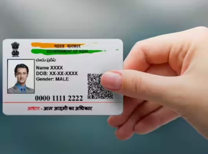Aadhaar card news verification for aadhaar will be like passport process said media report Aadhaar Card : पासपोर्टसारखं होणार आधारसाठीचे व्हेरिफिकेशन, सरकार नियम बदलणार; जाणून घ्या सविस्तर