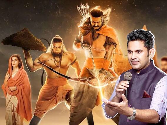 Manoj muntashir on Adipurush Dailogues : Prabhas సినిమాలో మాటలపై రచయిత క్లారిటీ | ABP Desam
