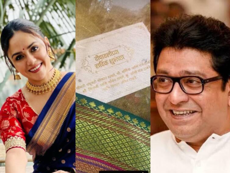 mns raj thackeray family send diwali gifts to amruta khanvilkar marathi actress share video Raj Thackeray: दिवाळीनिमित्त राज ठाकरे आणि कुटुंबियांकडून अमृता खानविलकरला खास भेट; अभिनेत्रीनं शेअर केला व्हिडीओ