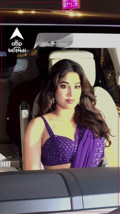 Janhvi Kapoor | Bollywood Updates | ગાડીમાં બેઠા બેઠા જાન્હવી કપૂર ઝીલી રહી છે લોકોનું અભિવાદન