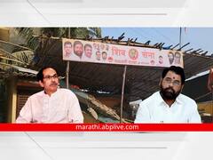 मुंब्र्यातील शाखेचा वाद आणखी चिघळला, आव्हाडांच्या ट्वीटवर शिंदे गटाचे आरोप तर ठाकरे गटाकडून पाठराखण
