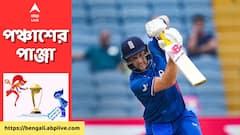 ইডেনে হাফসেঞ্চুরি, ইংল্যান্ডের প্রথম ক্রিকেটার হিসাবে বিশ্বকাপে এই রেকর্ড গড়লেন রুট