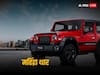 5-Door Mahindra Thar: अगले साल आ रही है महिंद्रा थार 5-डोर, जानिए डिजाइन और पावरट्रेन से जुड़ी डिटेल्स 