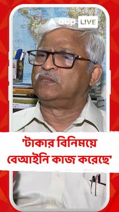 হাজার হাজার ছেলেমেয়ে বিপদে, এই বিপদের দায় সরকারের : সুজন চক্রবর্তী