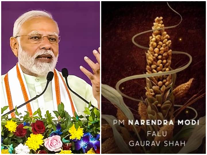 PM Narendra Modi featuring song Abundance in millets nominated for grammy awards 2024 singer Falguni Shah PM Modi का गाना Abundnace In Millets ग्रैमी अवॉर्ड्स 2024 के लिए हुआ नॉमिनेट, पौष्टिक अनाज के फायदे बताता है सॉन्ग