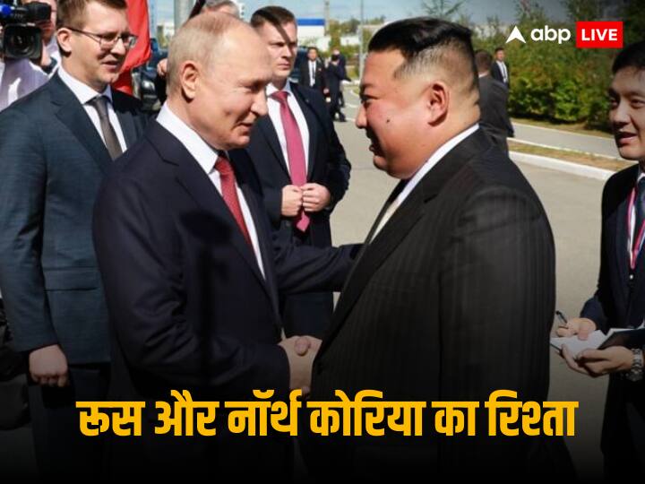 North Korea kim Jong un slam America Despite US warning over relation with Russia related to Weapon transfer North Korea Relation With Russia: 'रूस के साथ संबंध और मजबूत करेंगे', नॉर्थ कोरिया ने अमेरिकी चेतावनी के बावजूद किया पलटवार